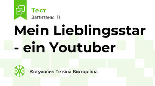 Mein Lieblingsstar - ein Youtuber