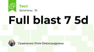 Full blast 7 5d