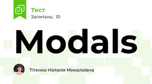 Modals