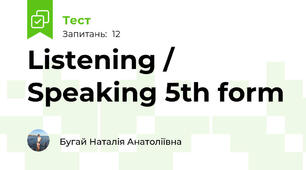 Listening / Speaking 5th form 