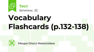 Vocabulary Flashcards (p.132-138)