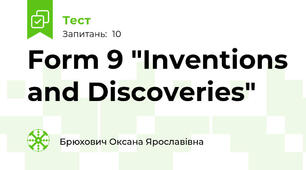 Form 9 "Inventions and Discoveries"