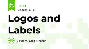 Logos and Labels