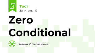 Zero Conditional 