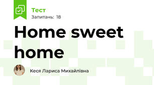 Home sweet home