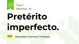 Pretérito  imperfecto. 