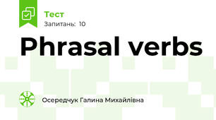 Phrasal verbs