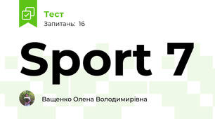 Sport 7