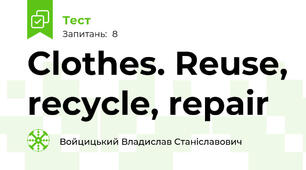 Clothes. Reuse, recycle, repair