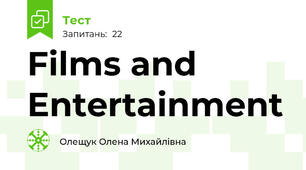 Films and Entertainment