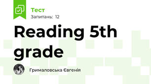 Reading 5th grade