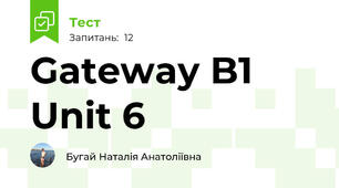 Gateway B1 Unit 6