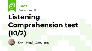 Listening Comprehension test (10/2)
