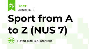 Sport from A to Z (NUS 7)