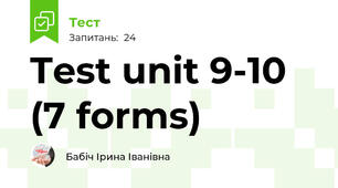 Test unit 9-10 (7 forms)