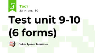 Test unit 9-10 (6 forms)