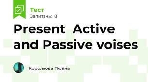 Present  Active and Passive voises