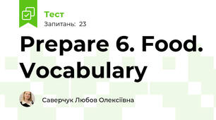 Prepare 6. Food. Vocabulary