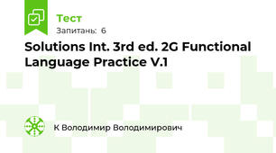 Solutions Int. 3rd ed. 2G Functional Language Practice V.1