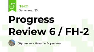 Progress  Review 6 / FH-2