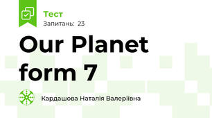 Our Planet form 7