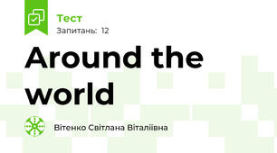 Around the world