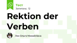 Rektion der Verben
