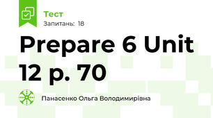 Prepare 6 Unit 12 p. 70