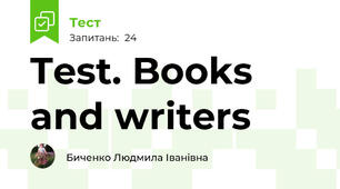Test. Books and writers