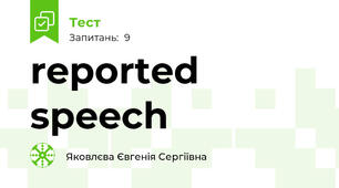 reported speech