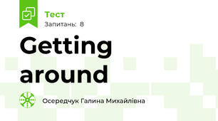 Getting around