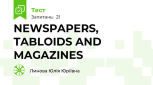 NEWSPAPERS, TABLOIDS AND MAGAZINES