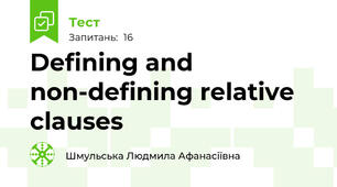 Defining and non-defining relative clauses