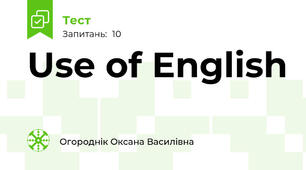 Use of English