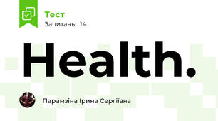 Health. 