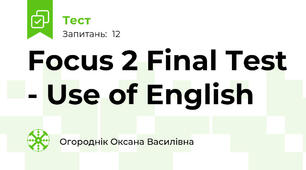 Focus 2 Final Test - Use of English