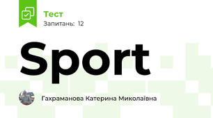 Sport