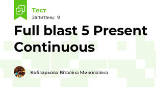 Full blast 5 Present Continuous