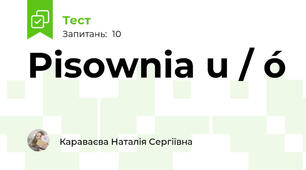 Pisownia u / ó