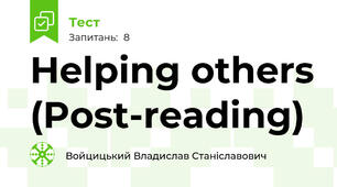 Helping others (Post-reading)