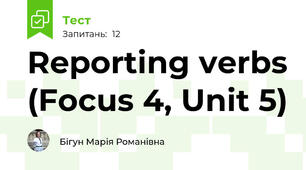 Reporting verbs (Focus 4, Unit 5)