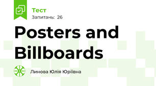 Posters and Billboards