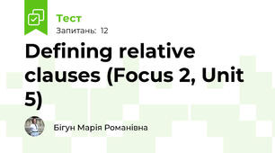Defining relative clauses (Focus 2, Unit 5)