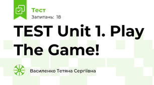TEST Unit 1. Play The Game! ⚽🏆