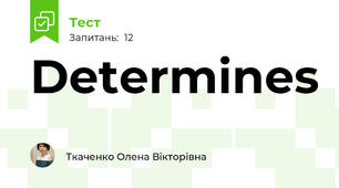 Determines