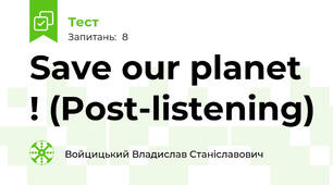 Save our planet ! (Post-listening)