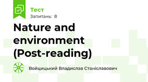 Nature and environment (Post-reading)