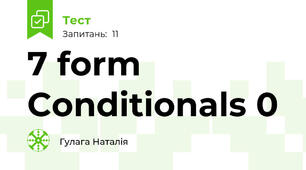 7 form Conditionals 0