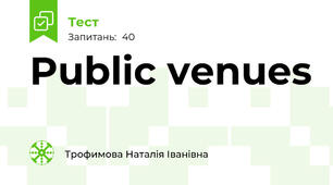 Public venues