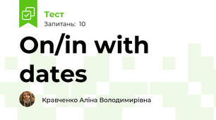 On/in with dates